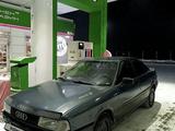 Audi 80 1989 годаүшін1 000 000 тг. в Павлодар