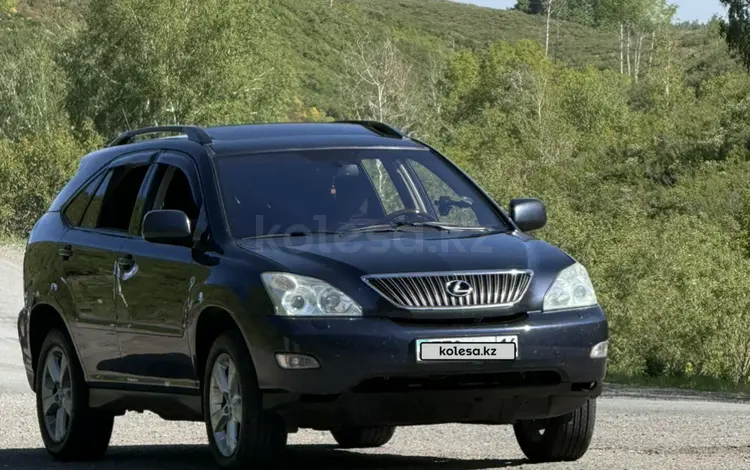 Lexus RX 350 2007 года за 8 300 000 тг. в Усть-Каменогорск