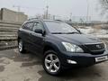 Lexus RX 350 2007 года за 8 300 000 тг. в Усть-Каменогорск – фото 5