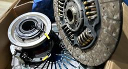 Комплект сцепления за 450 000 тг. в Алматы