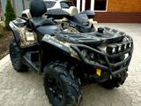 BRP  Can-Am Outlander MAX XT-P 1000R 2015 года за 5 800 000 тг. в Алматы – фото 3