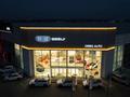 Orbis auto| Shymkent| Trade-in в Шымкент – фото 3
