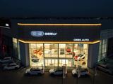 Orbis auto| Shymkent| Trade-in в Шымкент – фото 3