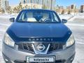 Nissan Qashqai 2013 года за 6 900 000 тг. в Астана
