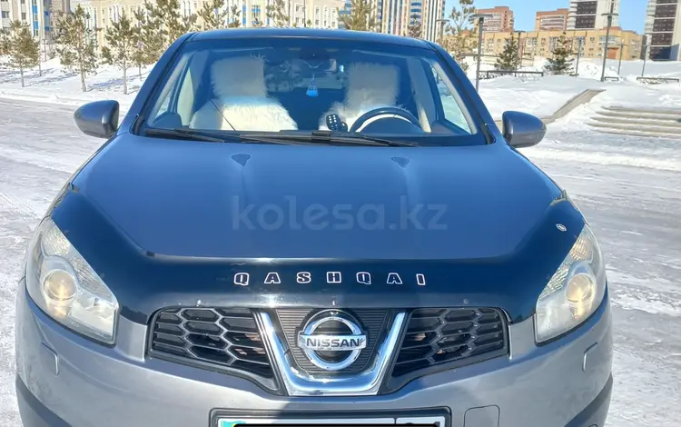 Nissan Qashqai 2013 года за 6 900 000 тг. в Астана