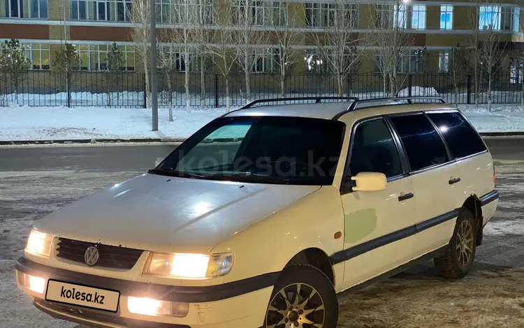 Volkswagen Passat 1996 годаfor1 800 000 тг. в Астана