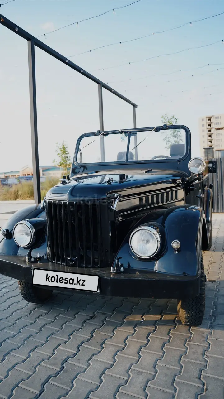ГАЗ 69, 1962