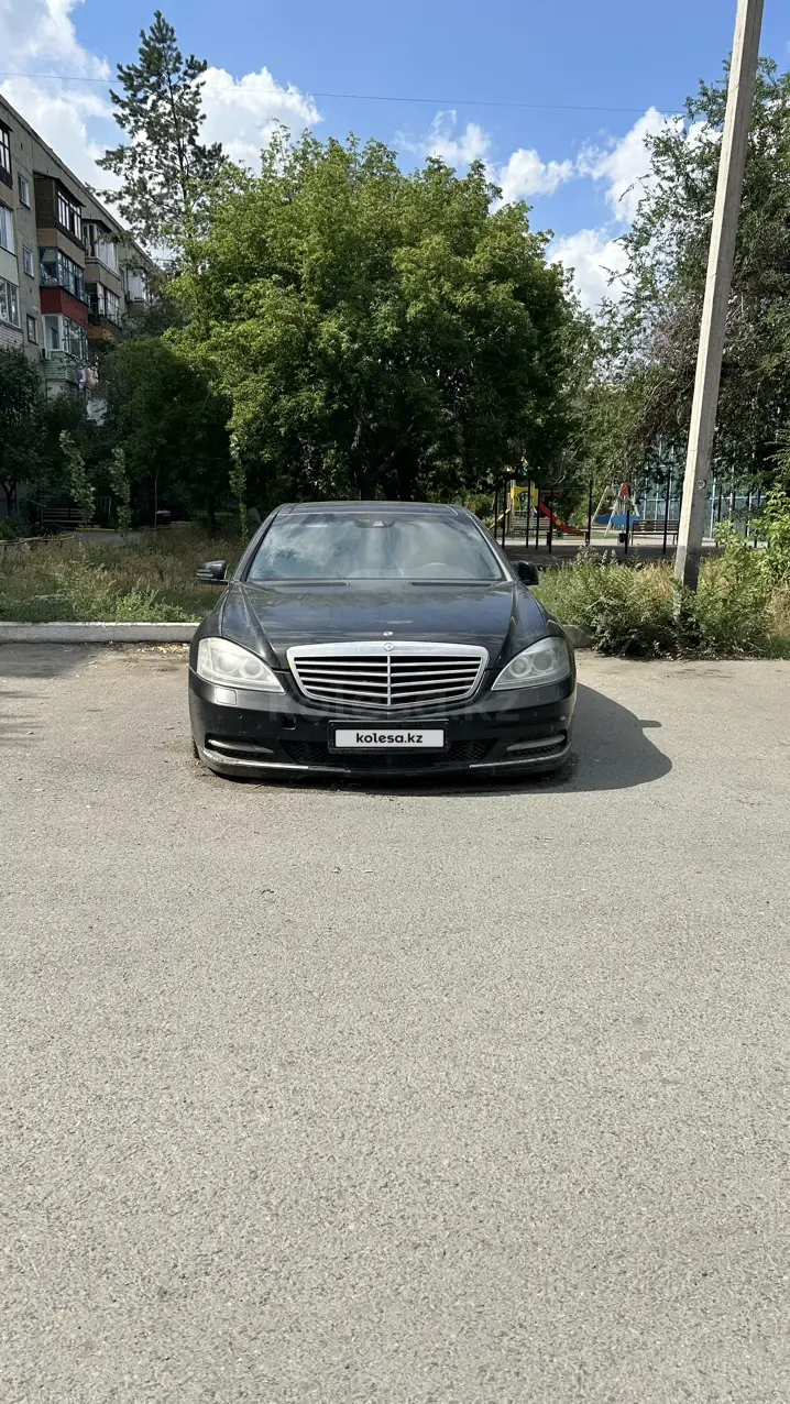 Mercedes-Benz S-Class, 2009