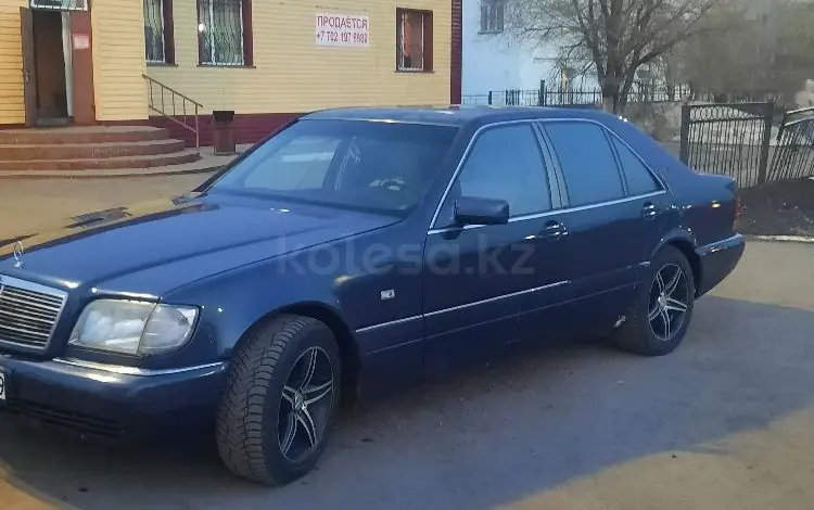 Mercedes-Benz S 320 1995 годаүшін1 750 000 тг. в Караганда