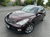 Infiniti QX50 2015 годаfor8 700 000 тг. в Костанай – фото 2