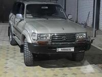Toyota Land Cruiser 1997 года за 4 800 000 тг. в Кызылорда