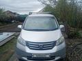 Honda Freed 2008 годаfor6 200 000 тг. в Семей – фото 2