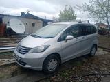 Honda Freed 2008 годаfor6 200 000 тг. в Семей