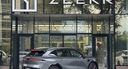 Zeekr 7X 2026 годаүшін24 990 000 тг. в Алматы – фото 4