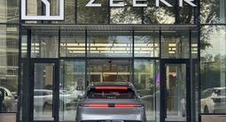 Zeekr 7X 2026 годаүшін24 990 000 тг. в Алматы – фото 5