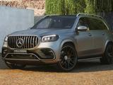 Решетка радиатора на Mercedes Benz GLS X167 с 2019 по 2022 г. В. Дубликат хүшін150 000 тг. в Алматы – фото 5