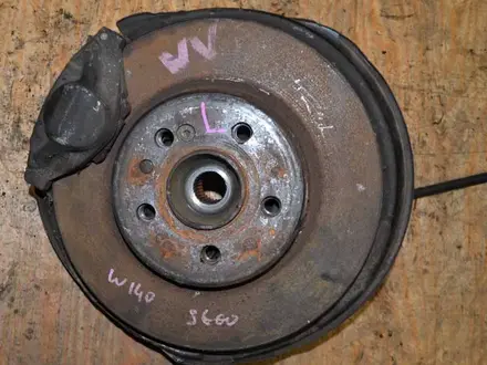 Ступица в сборе Mercedes S140 за 15 000 тг. в Караганда