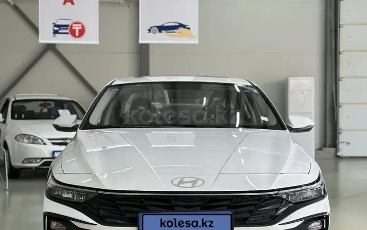 Hyundai Elantra 2024 года за 9 500 000 тг. в Астана