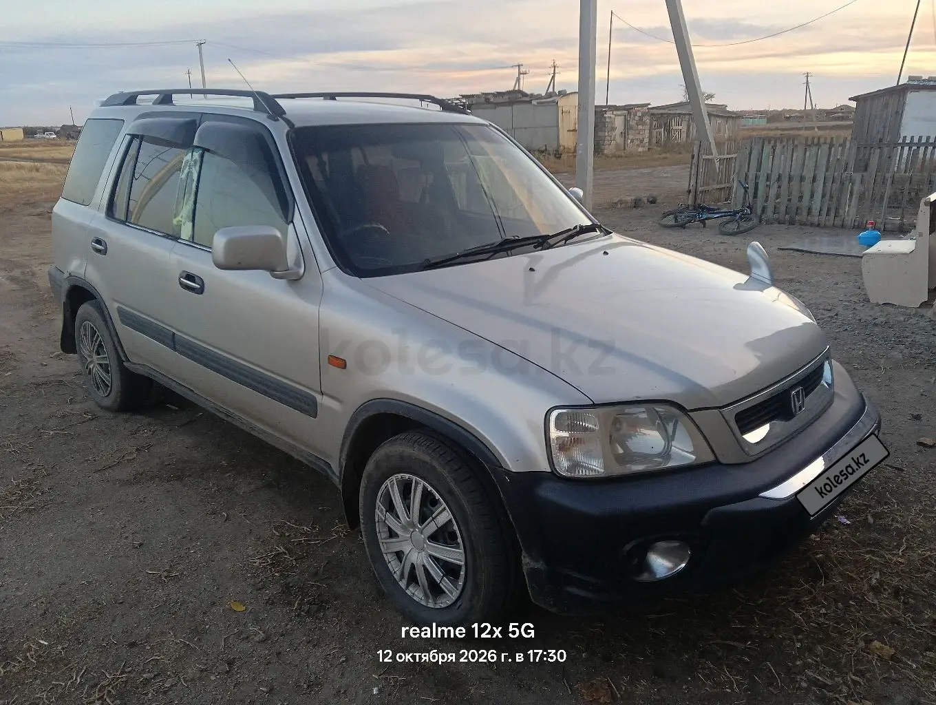 Honda CR-V, 1997