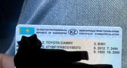 Toyota Camry 2012 годаүшін5 200 000 тг. в Атырау