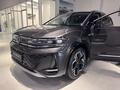 Volkswagen Centre Uralsk в Уральск – фото 13