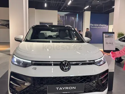 Volkswagen Centre Uralsk в Уральск – фото 17