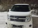 Nissan Elgrand 2008 годаүшін7 500 000 тг. в Актобе