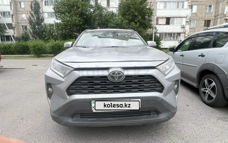 Toyota RAV4 2020 года за 14 540 000 тг. в Павлодар