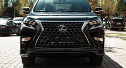 Lexus GX 460 2022 годаүшін48 000 000 тг. в Астана