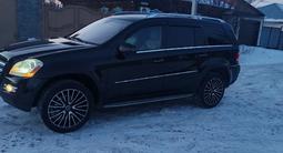 Mercedes-Benz GL 550 2007 года за 10 500 000 тг. в Семей