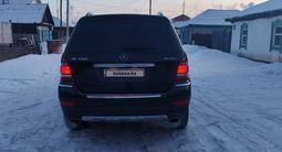Mercedes-Benz GL 550 2007 года за 10 500 000 тг. в Семей – фото 5