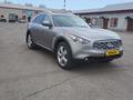 Infiniti FX35 2010 года за 10 000 000 тг. в Караганда