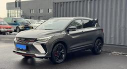 Geely Coolray 2024 годаүшін7 250 000 тг. в Алматы