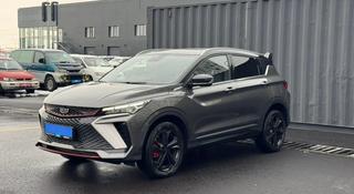 Geely Coolray 2024 года за 7 250 000 тг. в Алматы