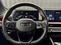 Geely Coolray 2024 года за 7 250 000 тг. в Алматы – фото 11