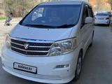 Toyota Alphard 2005 года за 6 300 000 тг. в Кызылорда