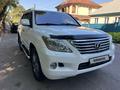 Lexus LX 570 2009 годаүшін16 800 000 тг. в Алматы – фото 88