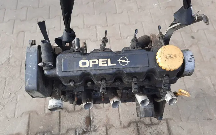 Двигатель Opel 1.4 8V C14NZ Моновпрыск Трамблер за 150 000 тг. в Тараз