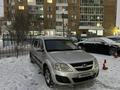 ВАЗ (Lada) Largus 2014 года за 3 750 000 тг. в Астана – фото 10