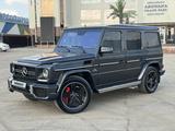 Mercedes-Benz G 500 2007 года за 14 400 000 тг. в Астана