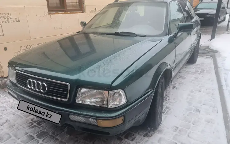 Audi 80 1995 годаүшін1 200 000 тг. в Есик