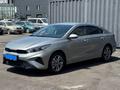 Kia Cerato 2025 года за 9 690 000 тг. в Алматы