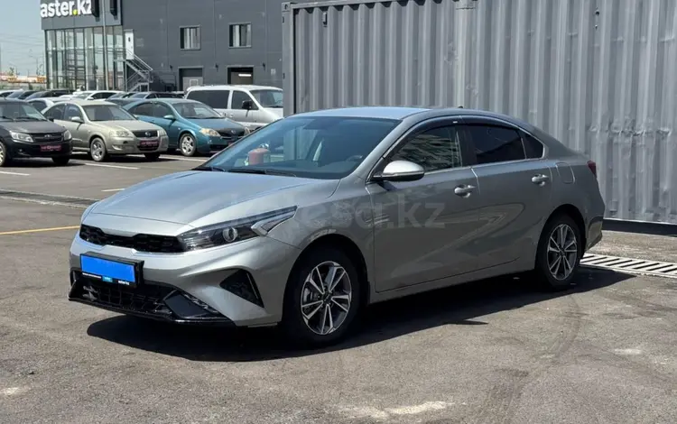 Kia Cerato 2025 года за 9 690 000 тг. в Алматы
