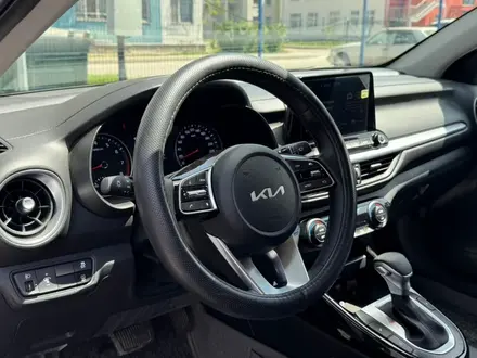 Kia Cerato 2025 года за 9 690 000 тг. в Алматы – фото 12