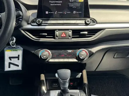 Kia Cerato 2025 года за 9 690 000 тг. в Алматы – фото 16
