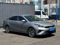 Kia Cerato 2025 года за 9 690 000 тг. в Алматы – фото 3