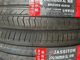 245/35/20 и 275/30/20 Jassitow Braves Au518 за 350 000 тг. в Астана
