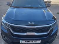 Kia Seltos 2020 года за 10 000 000 тг. в Алматы