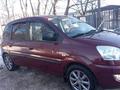 Hyundai Matrix 2009 годаfor3 300 000 тг. в Костанай – фото 7