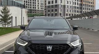 Toyota Crown Kluger 2025 года за 27 000 000 тг. в Астана